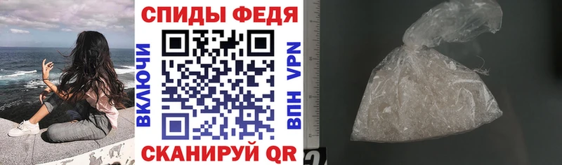 АМФ Premium  Чулым 