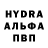 ГЕРОИН гречка Kyynaama