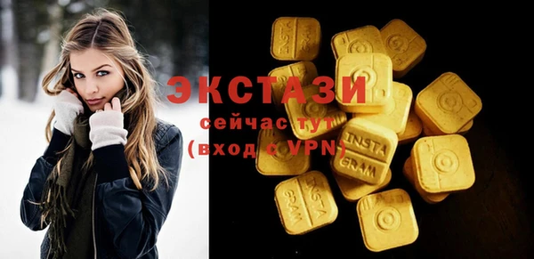 кокаин перу Алексин