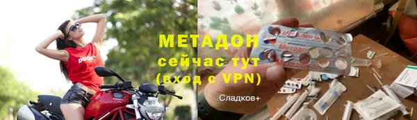 кокаин перу Алексин