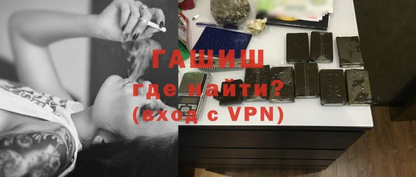 кокаин перу Алексин
