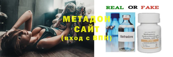 герыч Алексеевка