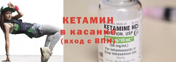 кокаин перу Алексин