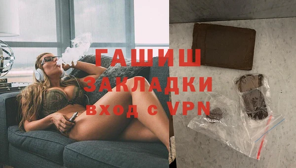 герыч Алексеевка