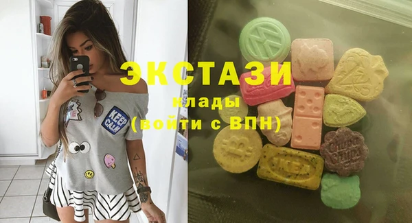кокаин перу Алексин