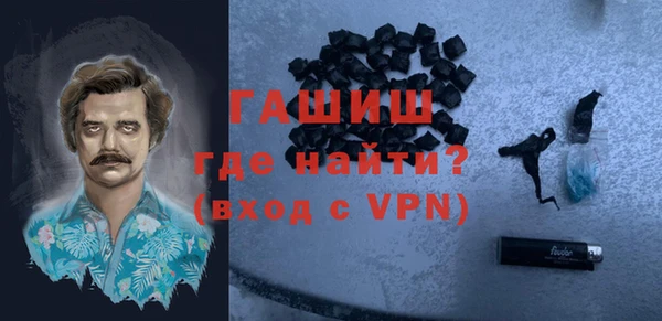 герыч Алексеевка