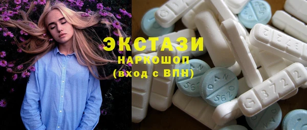 сатива Алзамай