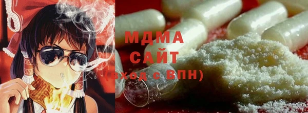 кокаин перу Алексин